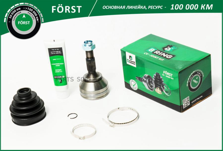 

BRING Шрус RENAULT Logan 04- наруж. 21/28 BOC1915 B-RING FRST