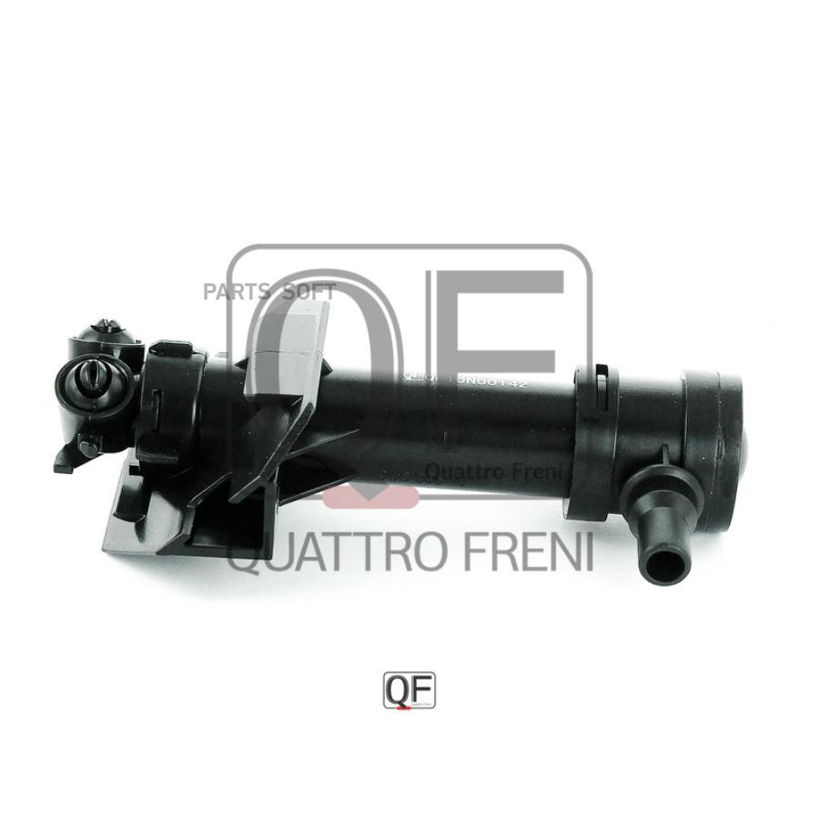 

Форсунка омыв. фар LH AUDI Q3 201106 - QUATTRO FRENI qf10n00142
