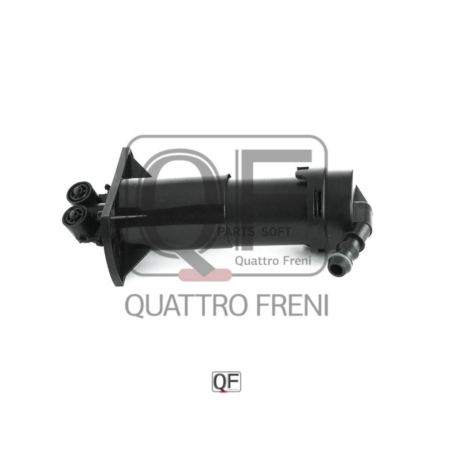 

Форсунка омыв. фар LH AUDI Q7 200906 - 201205 QUATTRO FRENI qf10n00138