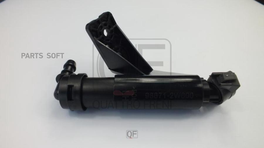 

QUATTRO FRENI QF10N00105 Форсунка омывателя фар () 1шт