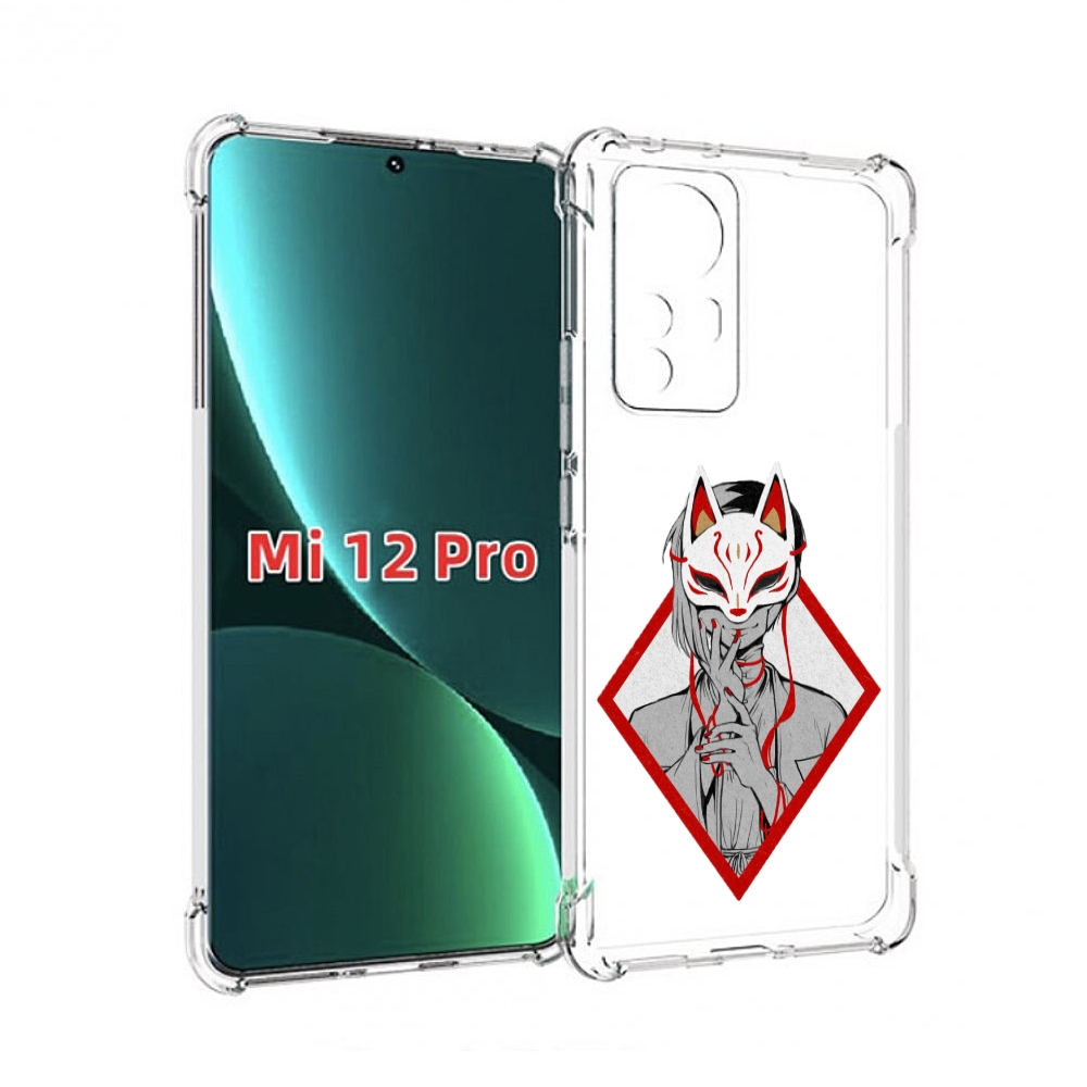 

Чехол MyPads девушка в маске япония для Xiaomi 12S Pro, Прозрачный, Tocco