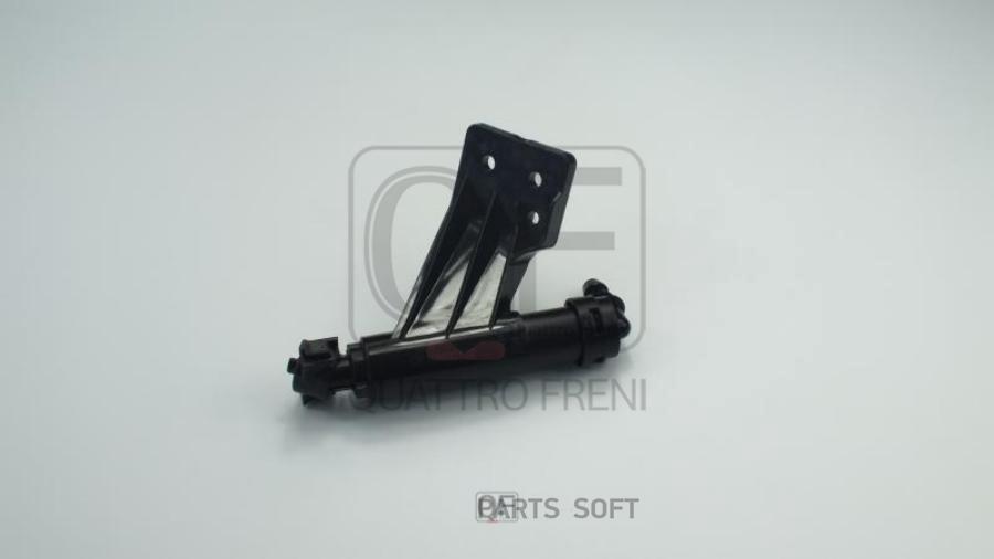 

QUATTRO FRENI QF10N00102 ФОРСУНКА ОМЫВАТЕЛЯ ФАРЫ () 1шт