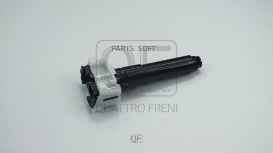 

Форсунка омывателя фары RH QUATTRO FRENI qf10n00100