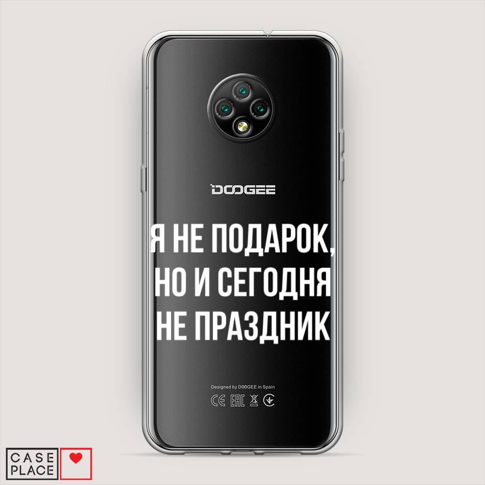 

Чехол Awog на Doogee X95 / Дуги X95 "Я не подарок", Разноцветный, 220850-6