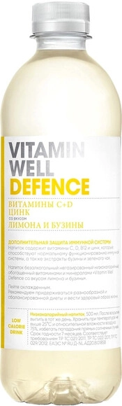 Восстановительный напиток Vitamin Well Vitamin Well  Defence, 500 мл, лимон/бузина