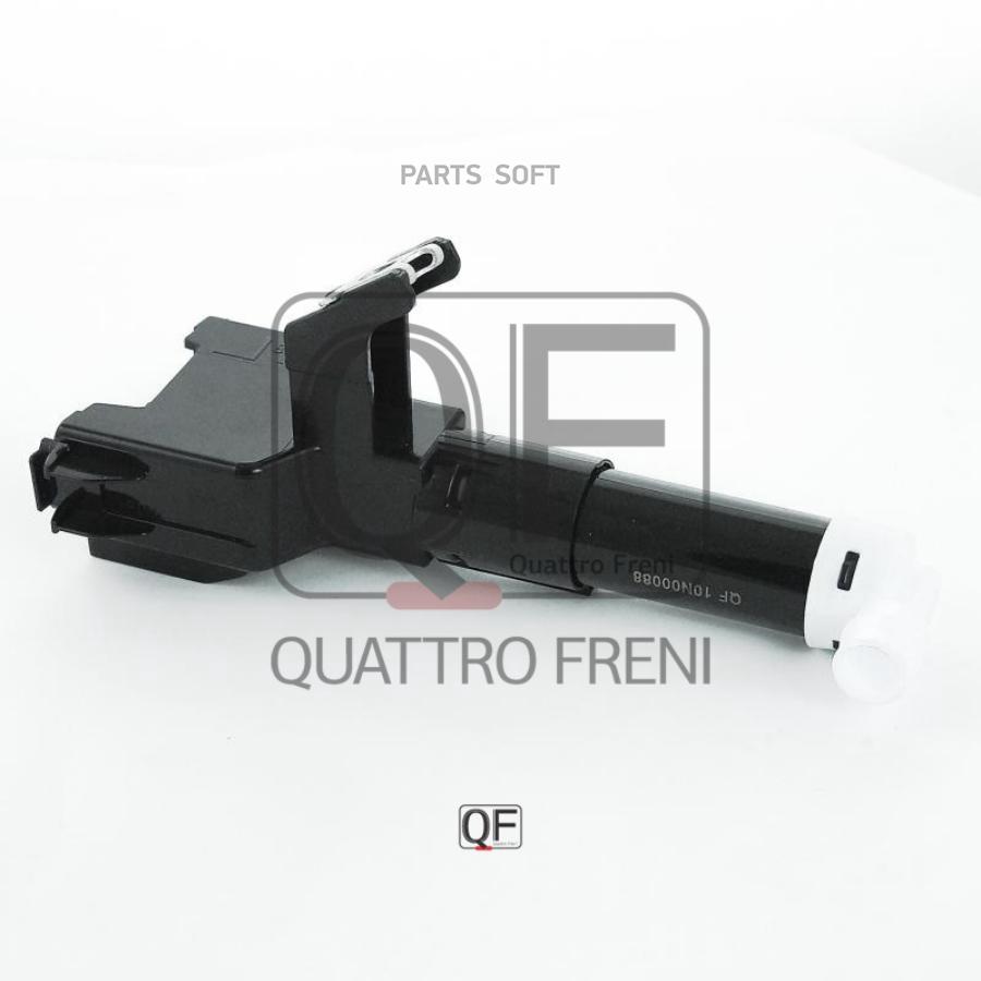 

QUATTRO FRENI QF10N00088