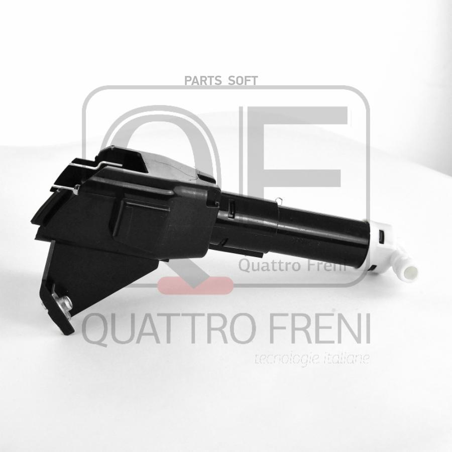 

QUATTRO FRENI QF10N00068 Форсунка Омывателя Фары Lh Qf10N00068 1шт