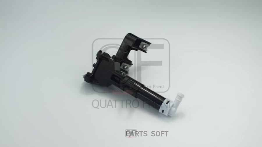 

QUATTRO FRENI QF10N00067 Форсунка омыв.фар TOYOTA () 1шт