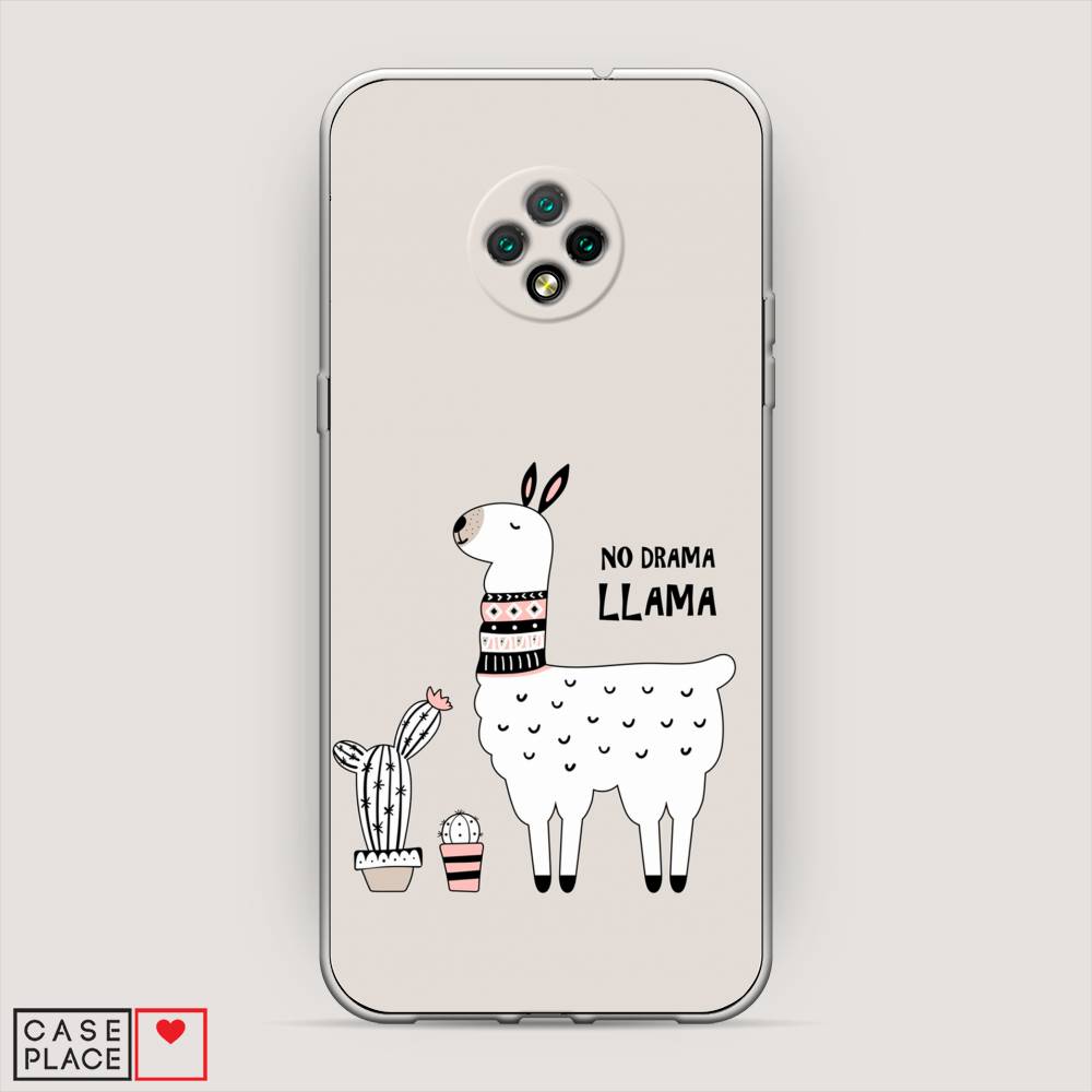 

Чехол Awog на Doogee X95 / Дуги X95 "No drama LLama", Разноцветный, 220850-2