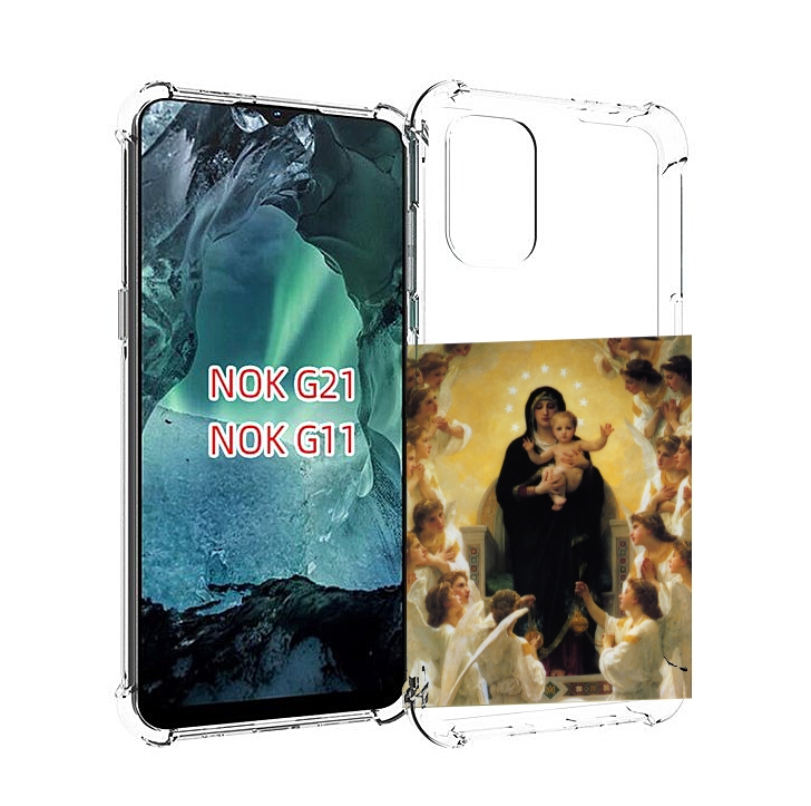 

Чехол Mypads Дева-Мария Для Nokia G11/G21, Прозрачный, Tocco
