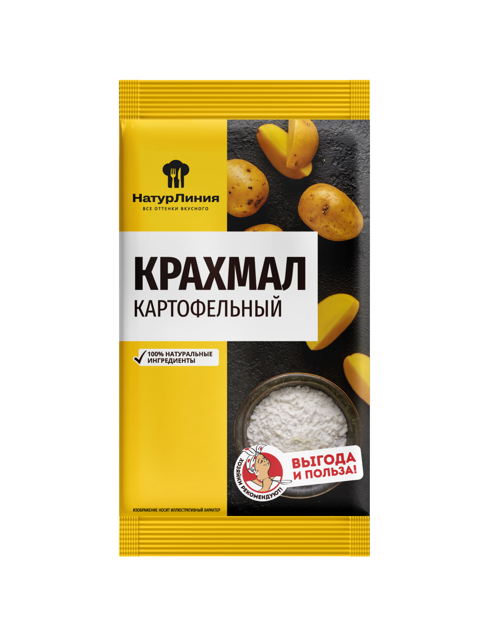 Крахмал картофельный Натурлиния, 200 г х 5 шт