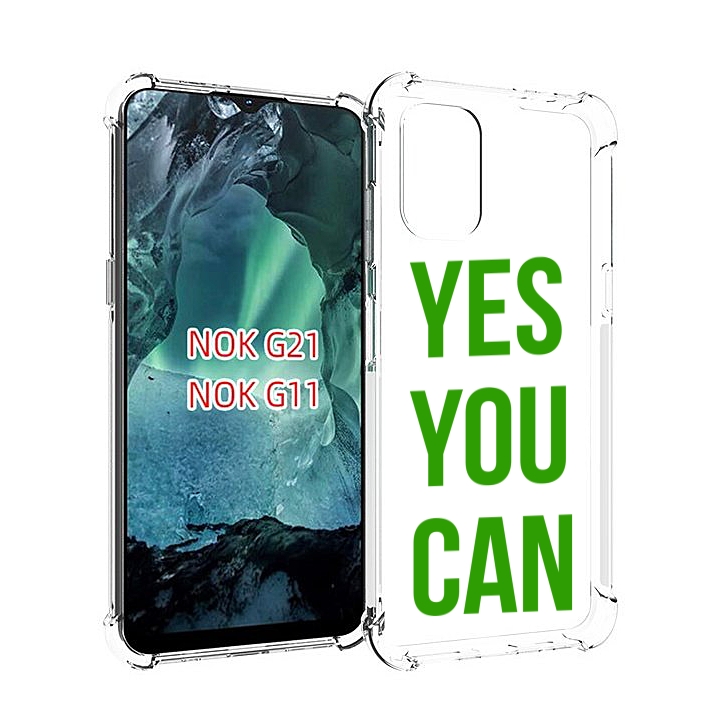 

Чехол Mypads Да-Ты-Можешь Для Nokia G11/G21, Прозрачный, Tocco
