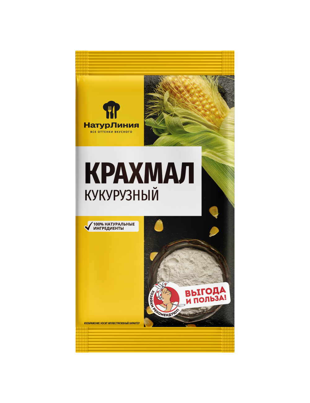 Крахмал кукурузный Натурлиния, 200 г х 5 шт