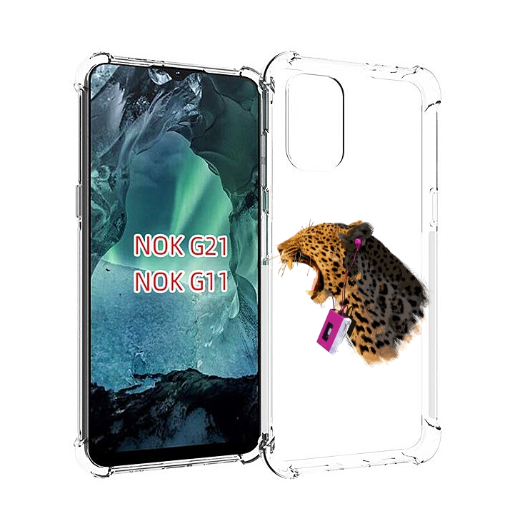 

Чехол Mypads Mp3 Для Nokia G11/G21, Прозрачный, Tocco