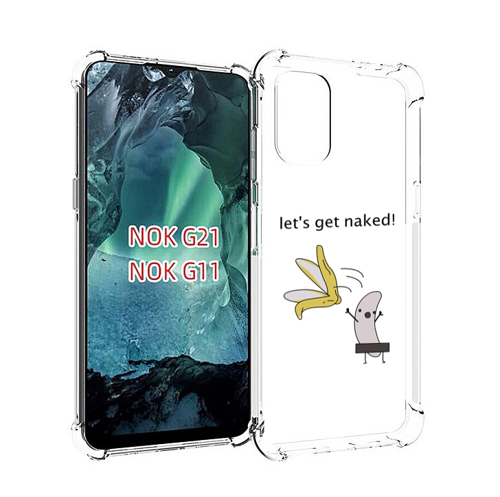 

Чехол Mypads Голый-Банан Для Nokia G11/G21, Прозрачный, Tocco
