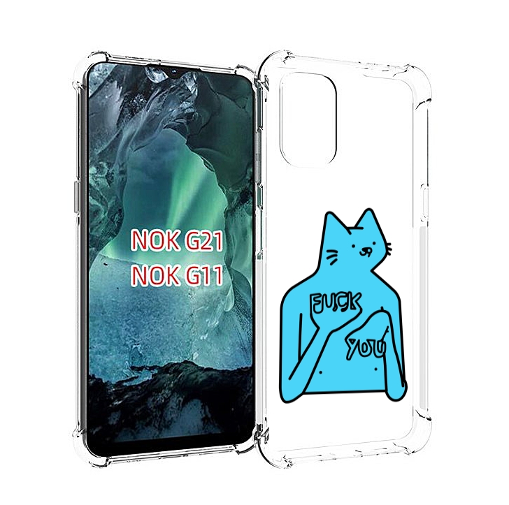 

Чехол Mypads Голубой-Кот-Фак-Ю Для Nokia G11/G21, Прозрачный, Tocco