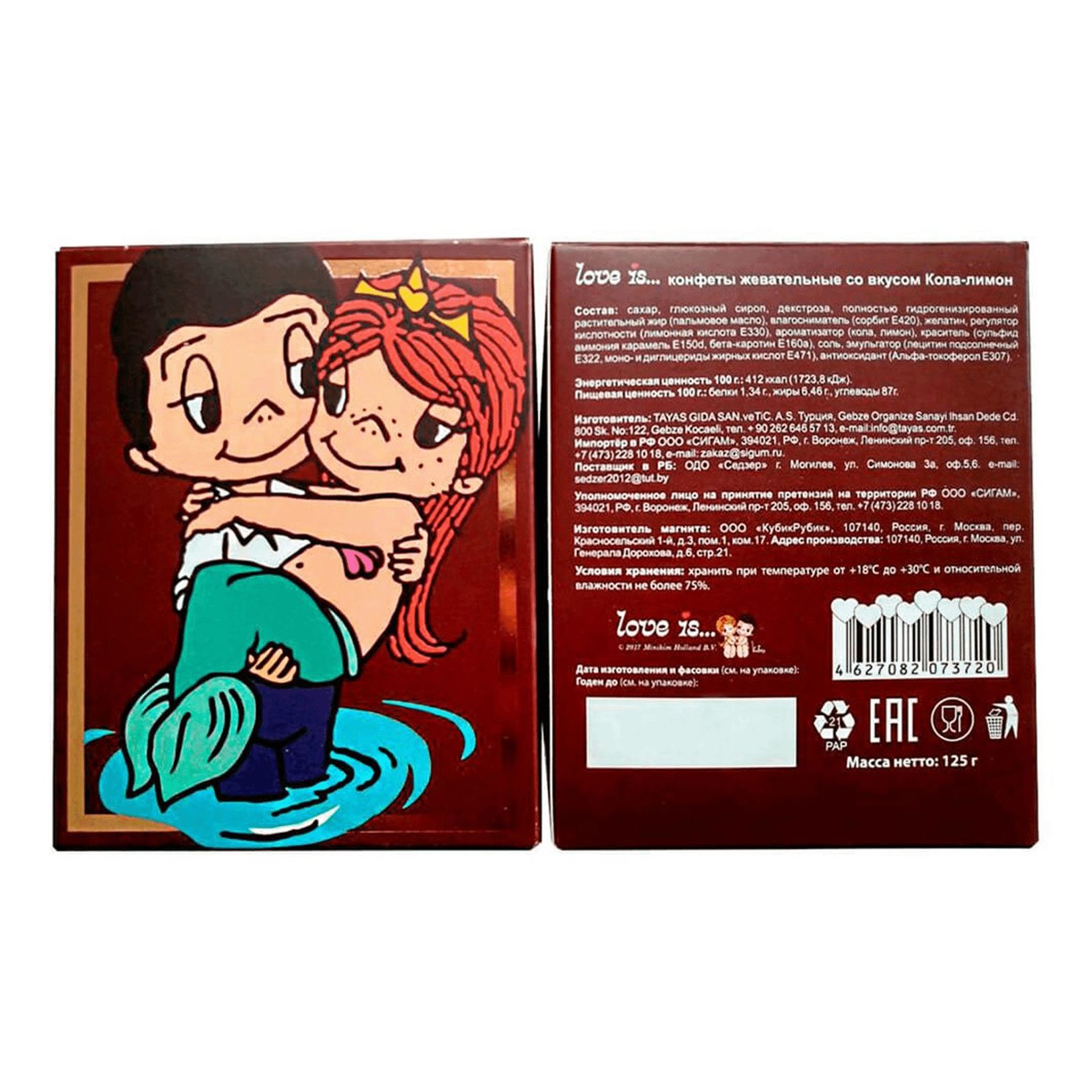

Мармелад Love is манго-апельсин 20 г