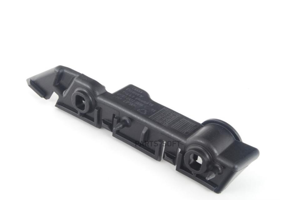 

Кронштейн Боковой Крепления Переднего Бампера VAG 8T0 807 284 C