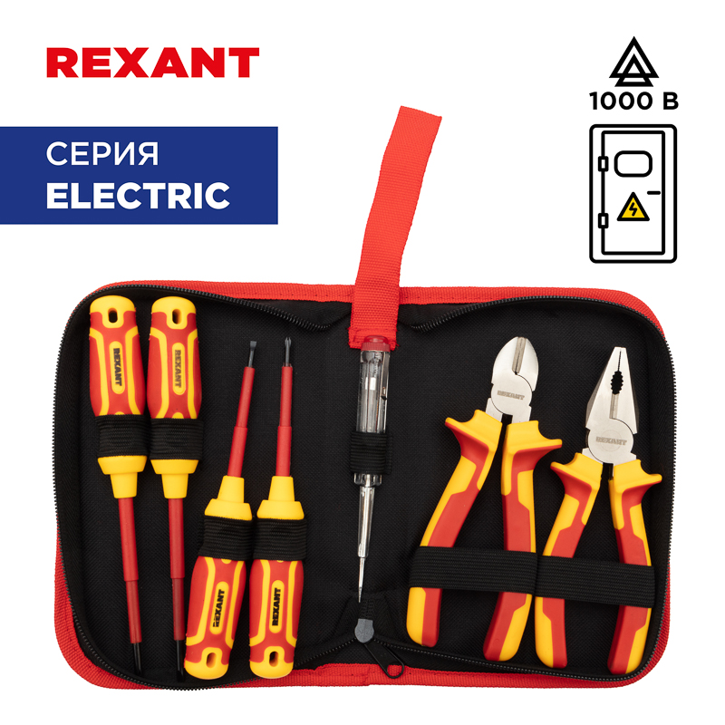 Набор инструментов REXANT RI-01,  7 предметов [12-4691-3]