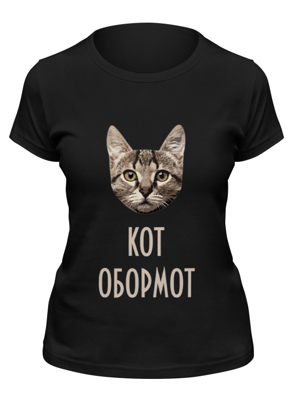 

Футболка женская Printio Кот обормот черная M, Черный, Кот обормот