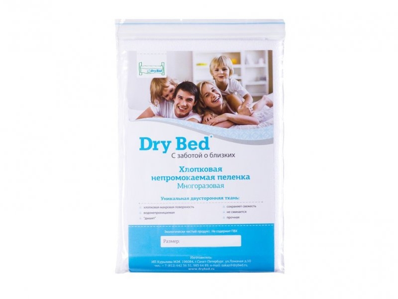 

Пеленка Dry Bed непромокаемая 90 х 60 см, Белый
