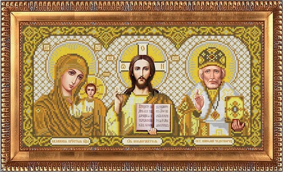 

Благовест (бисер), Триптих, в золоте, 20*39 см