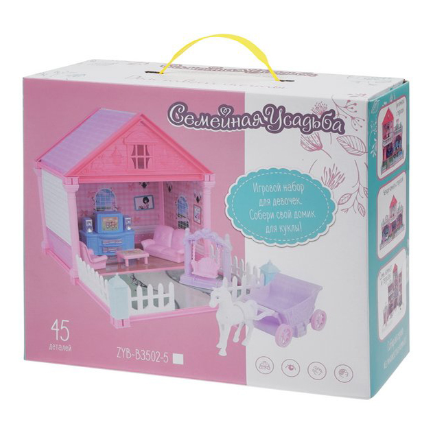 

Домик для кукол Zhorya Toys Семейная усадьба с мебелью, Разноцветный