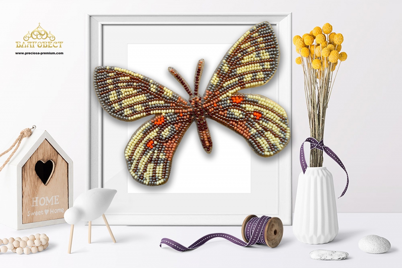 

Благовест 3D, Бабочка Parnassius bremeri, 10*12 см
