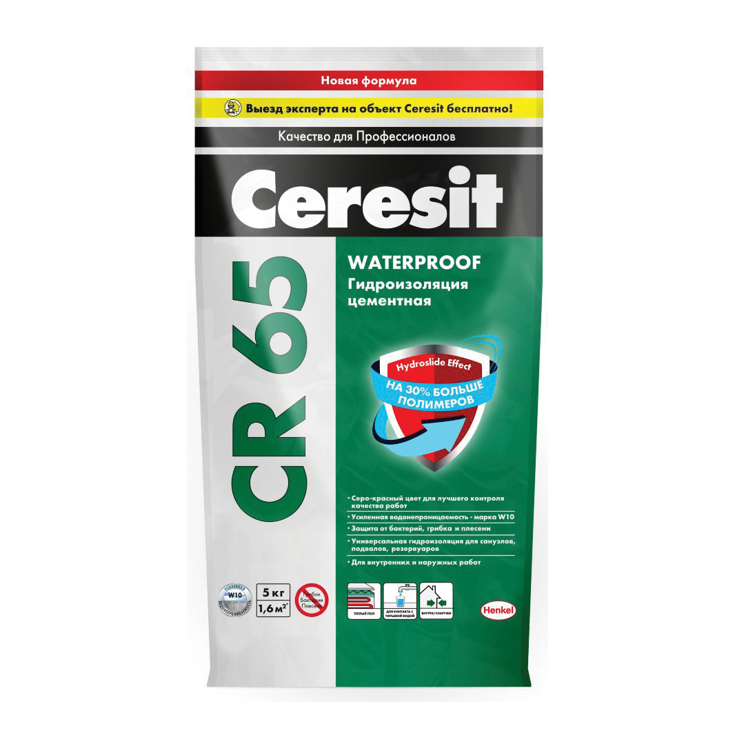 фото Гидроизоляционная смесь ceresit cr 65 waterproof, 5 кг