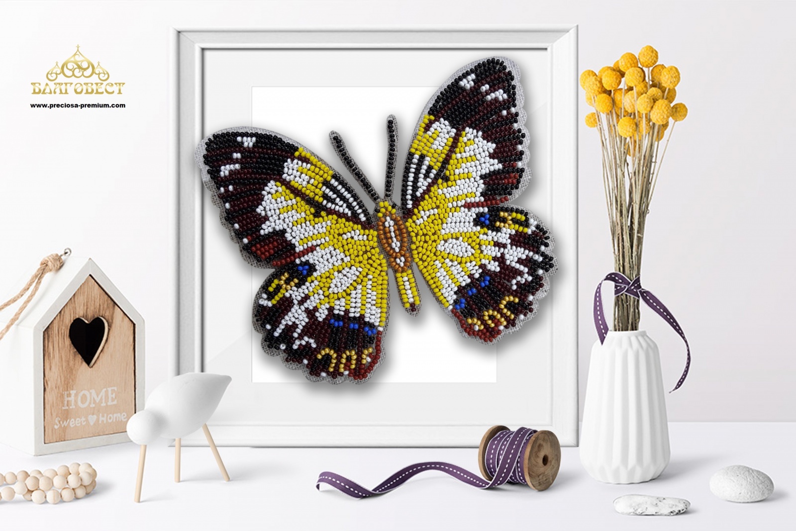 

Благовест 3D, Бабочка Papilio Euchenor, 10*12 см