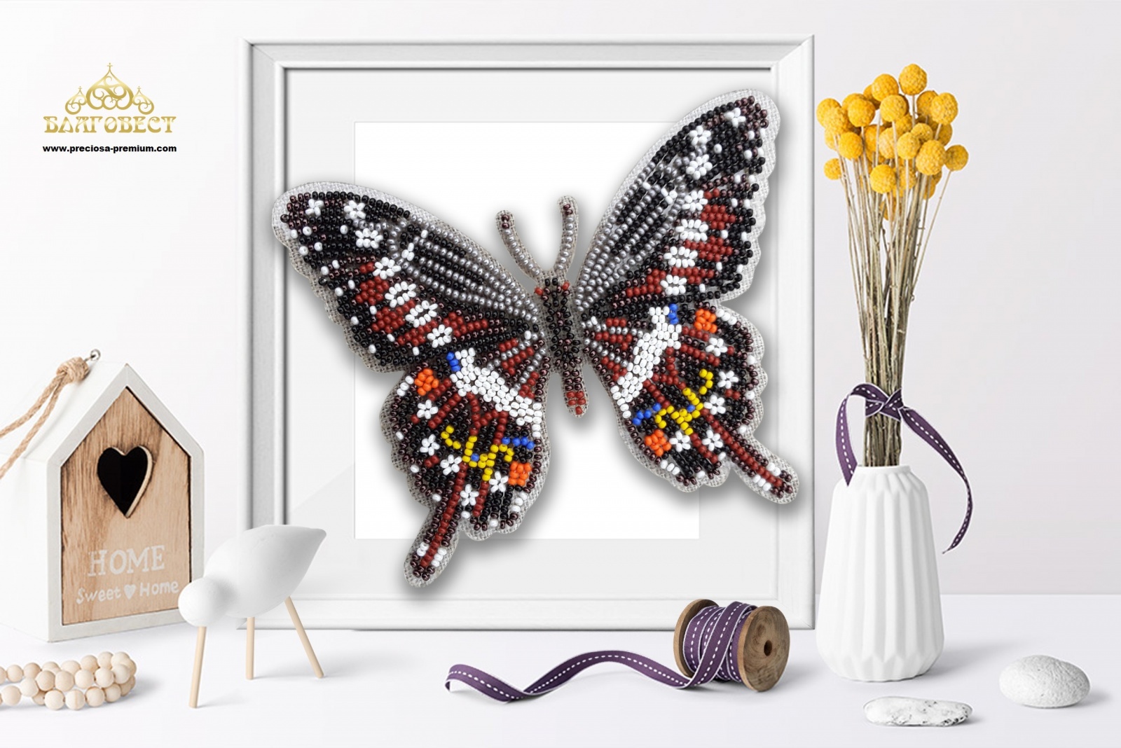 

Благовест 3D, Бабочка Papilio Lormieri, 10*12 см