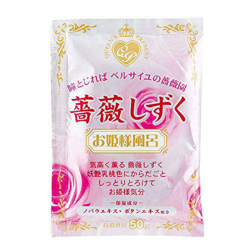 

Соль для принятия ванны Kokubo Novopin Princess Bath time с ароматом розовых лепестков 50г