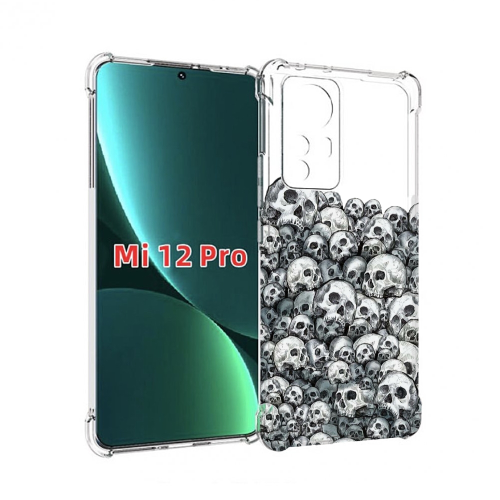 

Чехол MyPads гора из черепов для Xiaomi 12S Pro, Прозрачный, Tocco