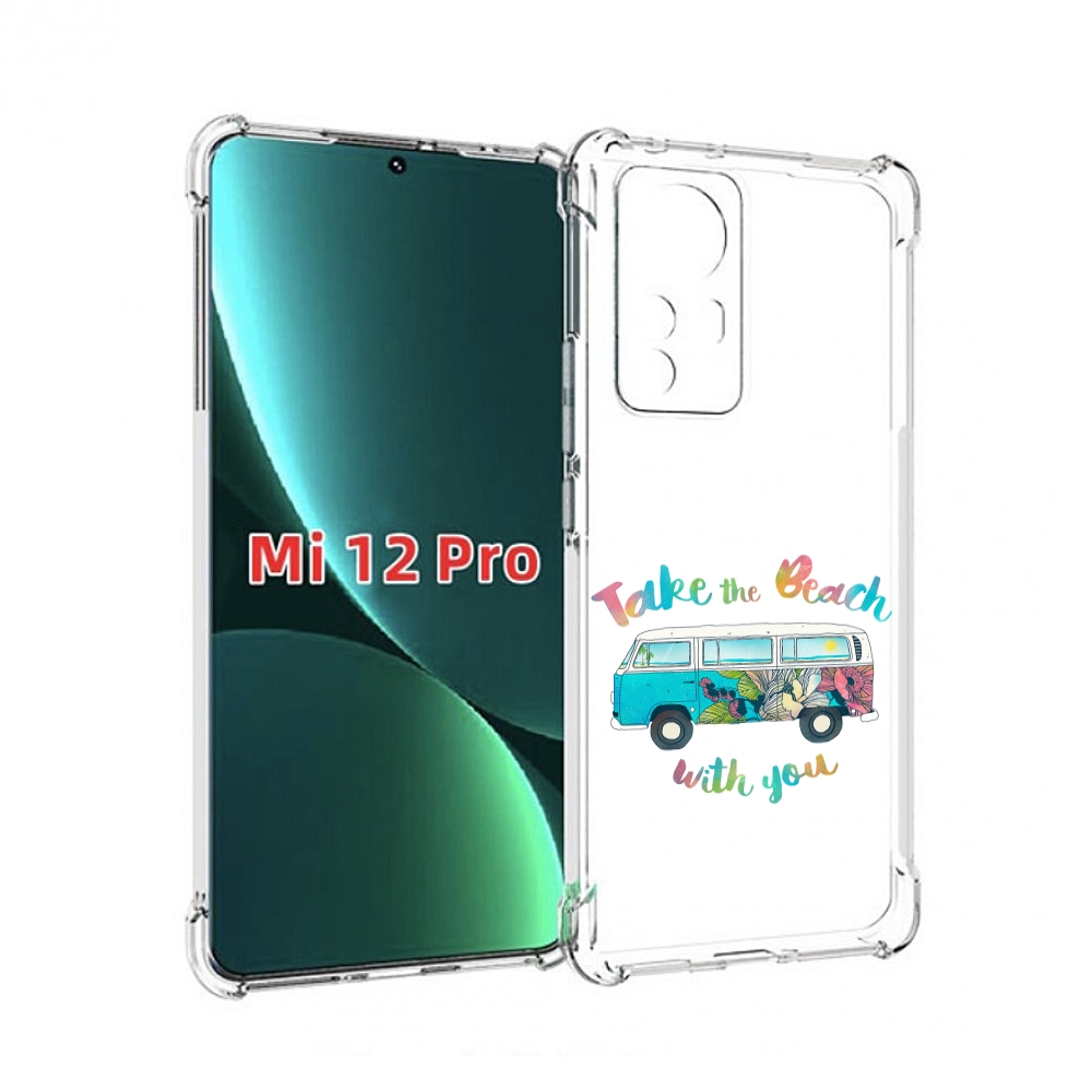 Чехол MyPads Хиппи автобус для Xiaomi 12S Pro