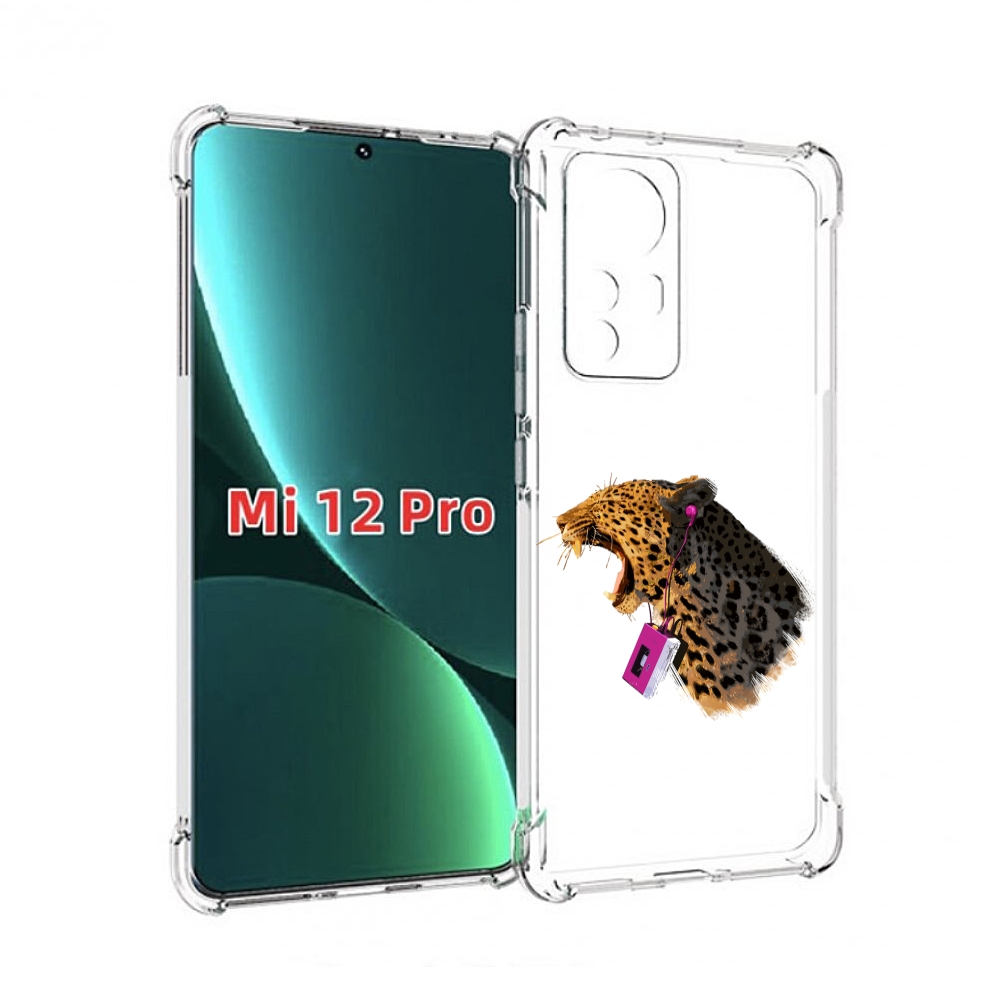 

Чехол MyPads MP3 для Xiaomi 12S Pro, Прозрачный, Tocco