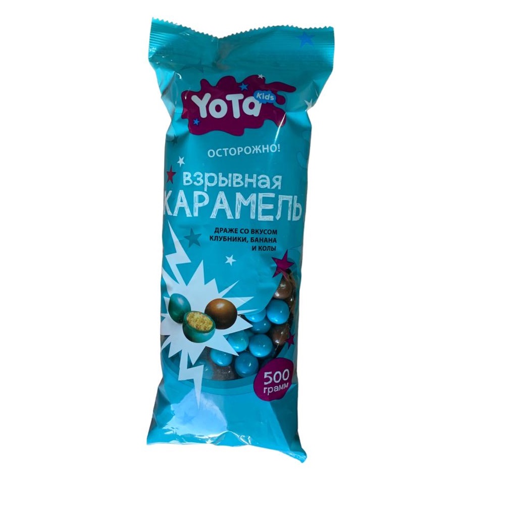 

Конфеты драже Yota с клубникой-бананом-колой 500 г, 479