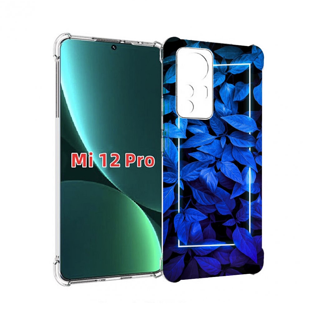 

Чехол MyPads голубые цветочки неон для Xiaomi 12S Pro, Прозрачный, Tocco