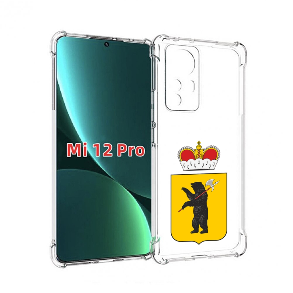 

Чехол MyPads герб-ярославская-область для Xiaomi 12S Pro, Прозрачный, Tocco