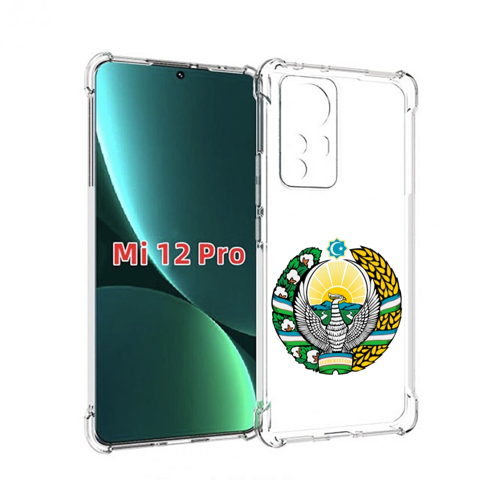 

Чехол MyPads герб-узбекистана для Xiaomi 12S Pro, Прозрачный, Tocco