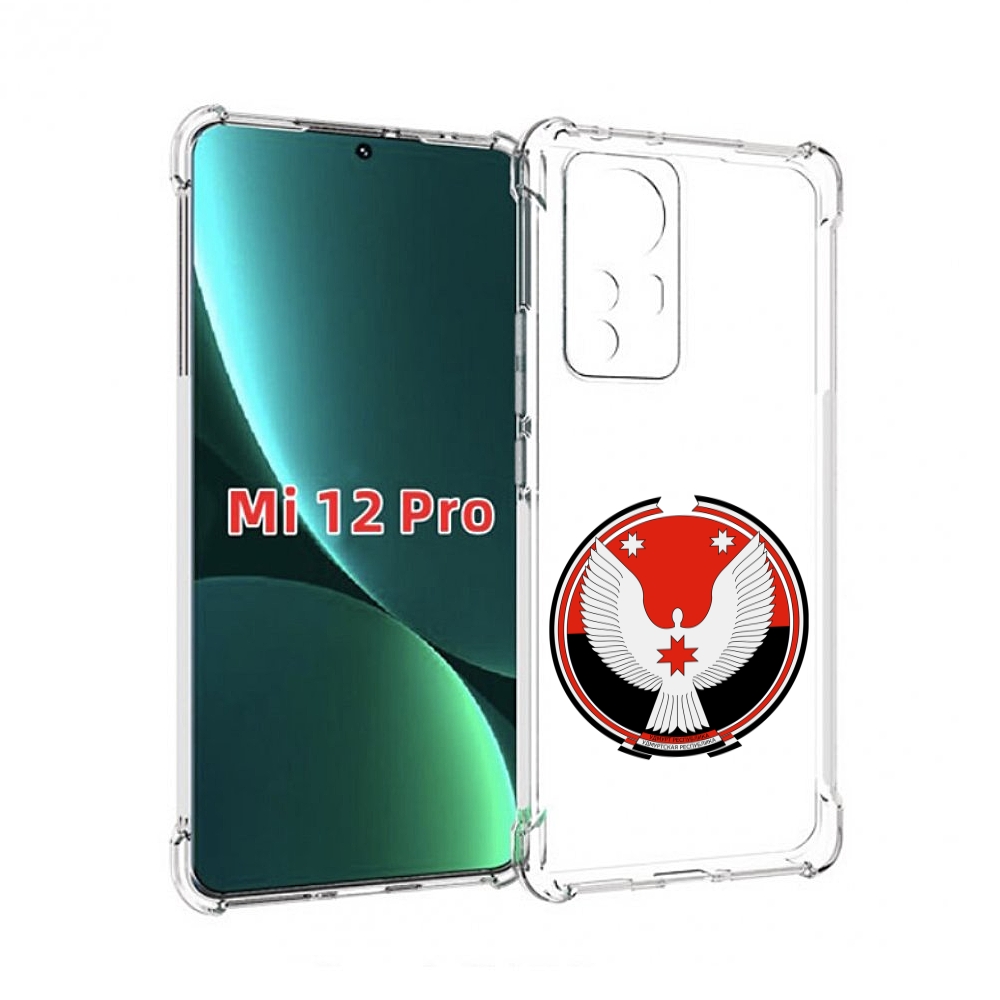 

Чехол MyPads герб-удмуртия-ижевск для Xiaomi 12S Pro, Прозрачный, Tocco