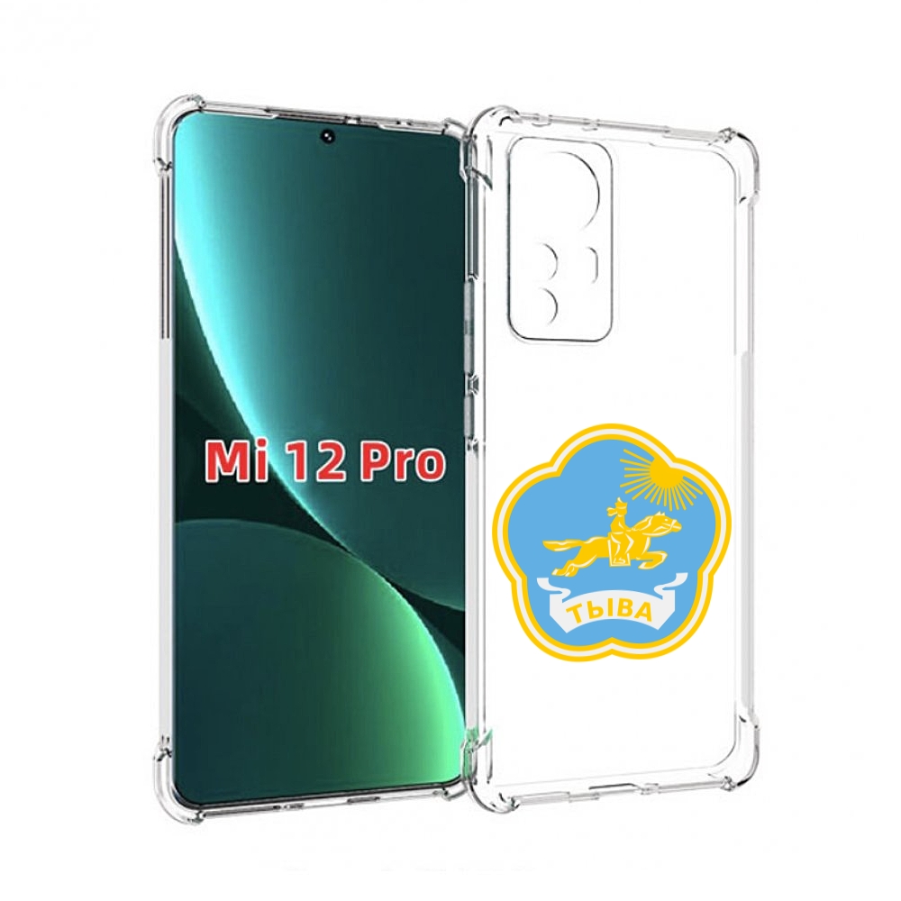 

Чехол MyPads герб-тыва-кызыл для Xiaomi 12S Pro, Прозрачный, Tocco
