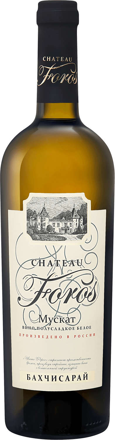 

Вино Chateau Foros Muscat
