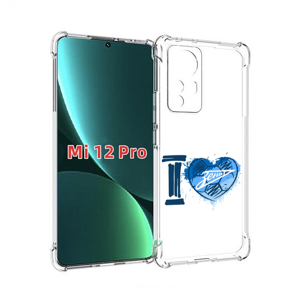 

Чехол MyPads ФК я люблю зенит для Xiaomi 12S Pro, Прозрачный, Tocco