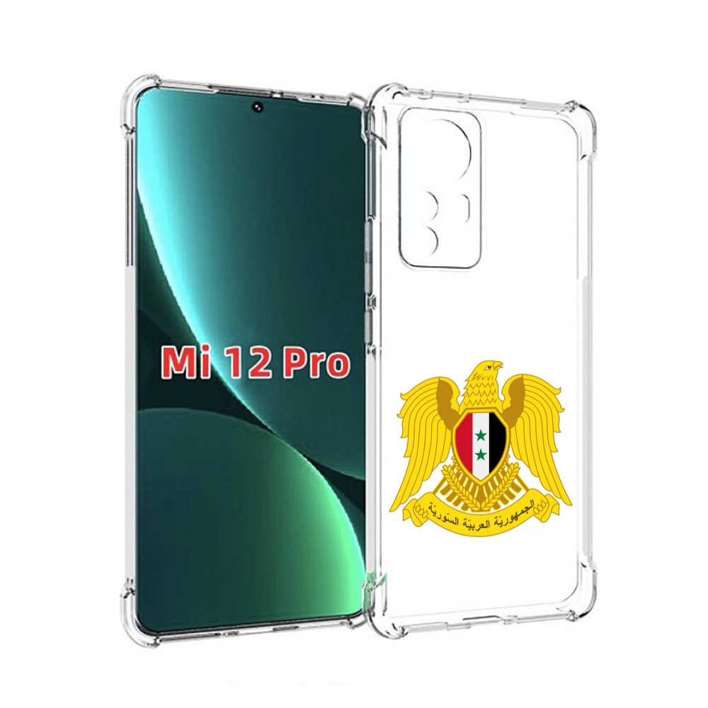 

Чехол MyPads герб-сирии для Xiaomi 12S Pro, Прозрачный, Tocco