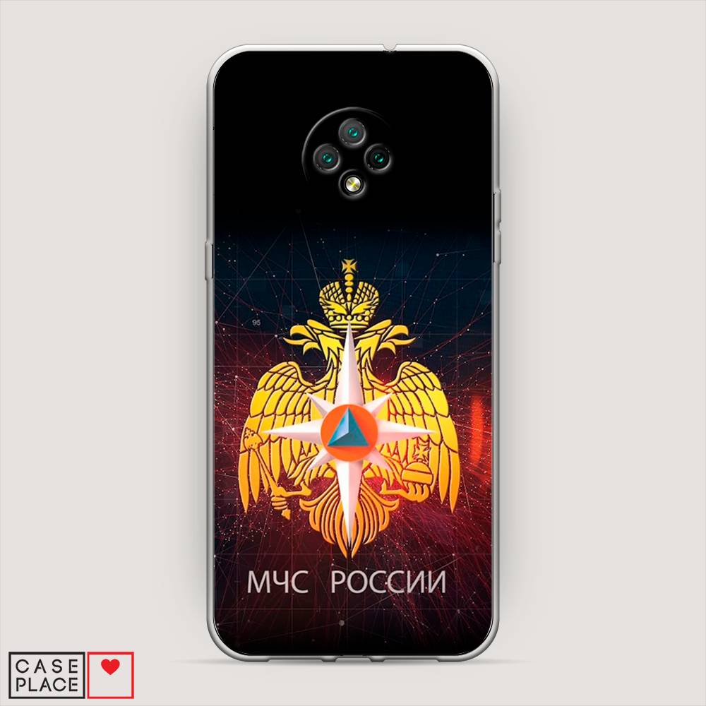 

Чехол Awog на Doogee X95 / Дуги X95 "МЧС России", Разноцветный, 220850-5