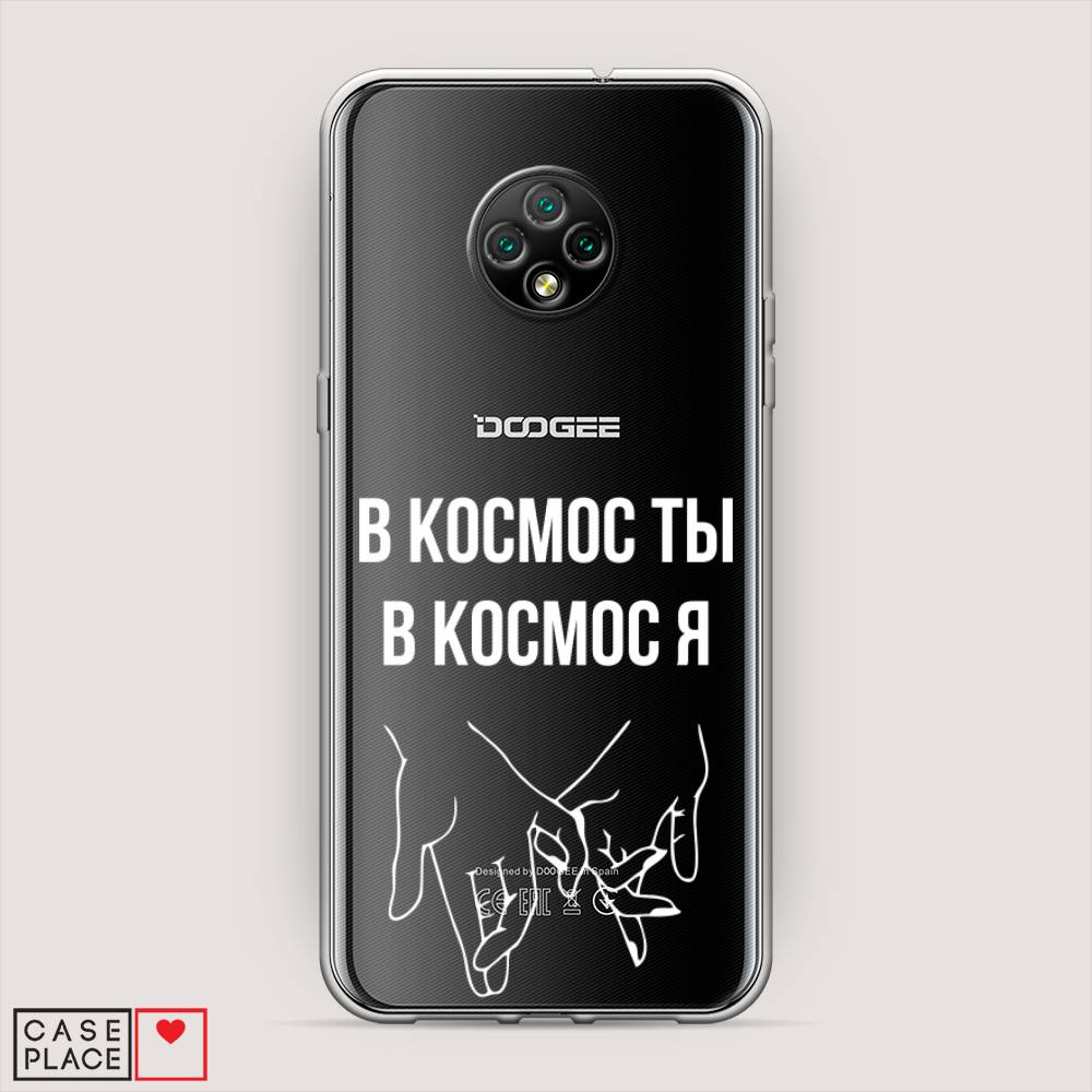 

Чехол Awog на Doogee X95 / Дуги X95 "В космос ты В космос я", Разноцветный, 220850-6