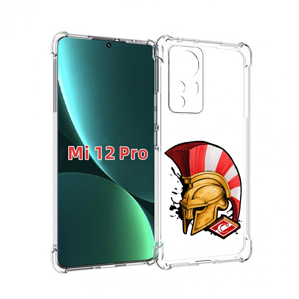 

Чехол MyPads ФК спартак шлем для Xiaomi 12S Pro, Прозрачный, Tocco