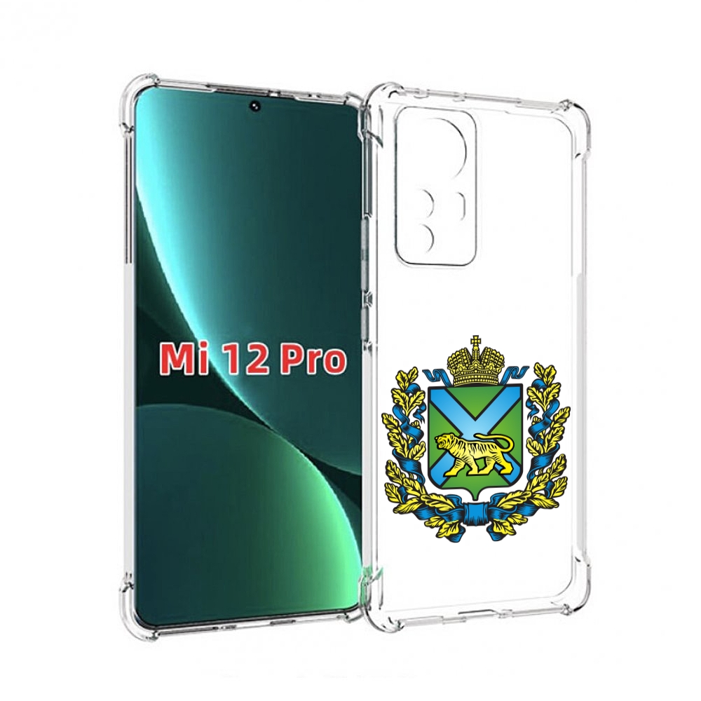 

Чехол MyPads герб-приморскии-краи для Xiaomi 12S Pro, Прозрачный, Tocco