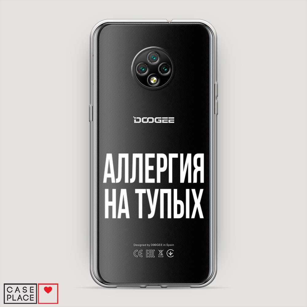 

Чехол Awog на Doogee X95 / Дуги X95 "Аллергия на тупых", Разноцветный, 220850-6