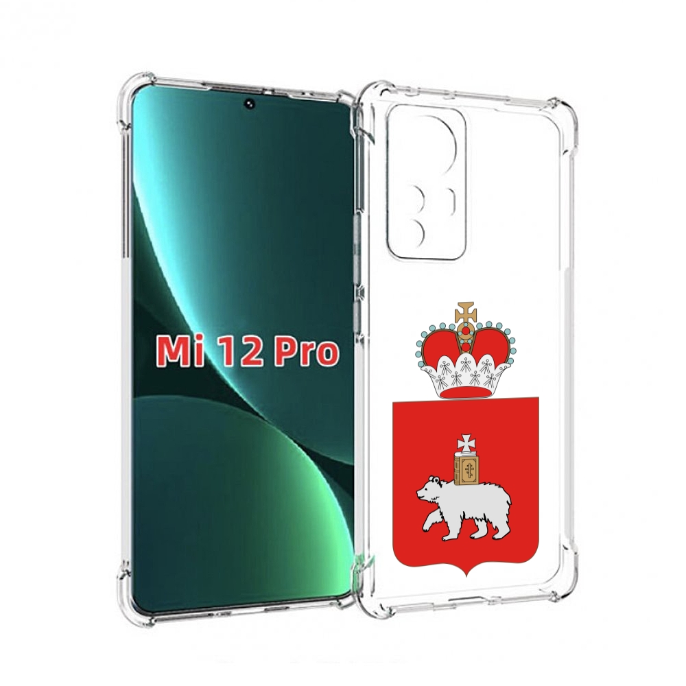 

Чехол MyPads герб-пермскии-краи для Xiaomi 12S Pro, Прозрачный, Tocco